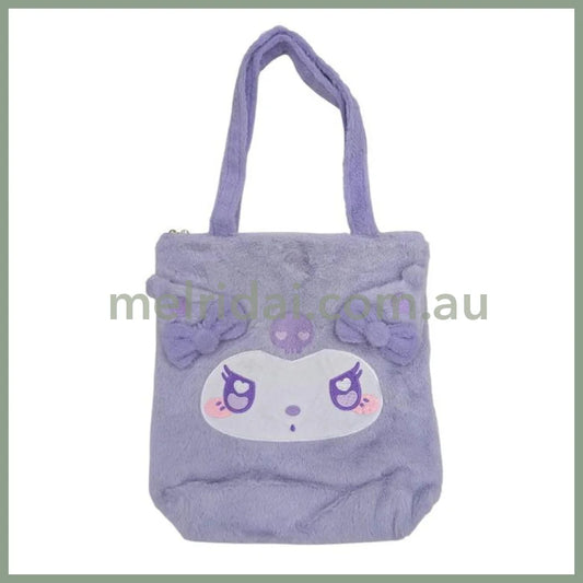 SANRIO | Kuromi Fluffy Soft Fur Tote Bag with Zipper 390x370x115mm
