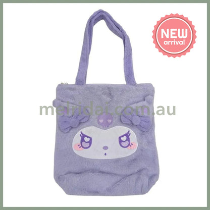 SANRIO | Kuromi Fluffy Soft Fur Tote Bag with Zipper 390x370x115mm