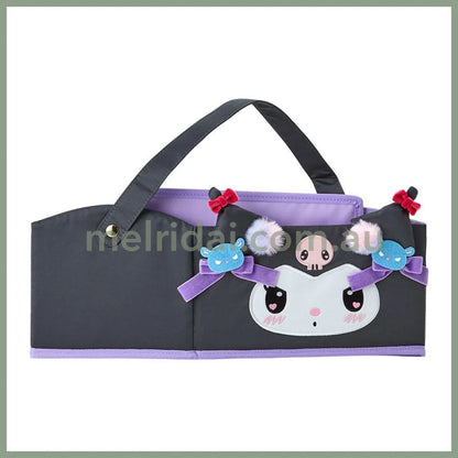 Sanrio | Kuromi Foldable Cosmetic Box 22×16×14.5Cm (Romantic Room)