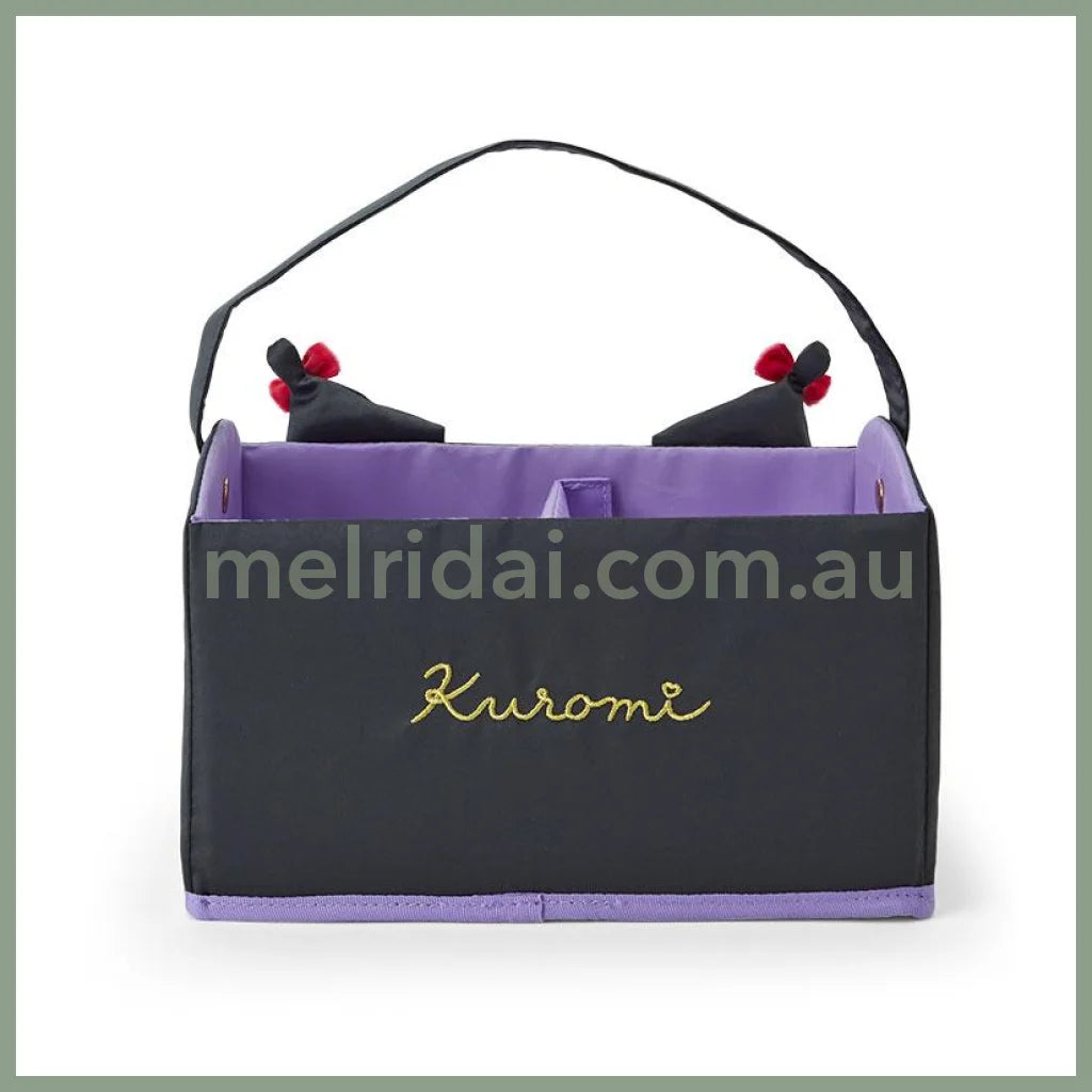 Sanrio | Kuromi Foldable Cosmetic Box 22×16×14.5Cm (Romantic Room)