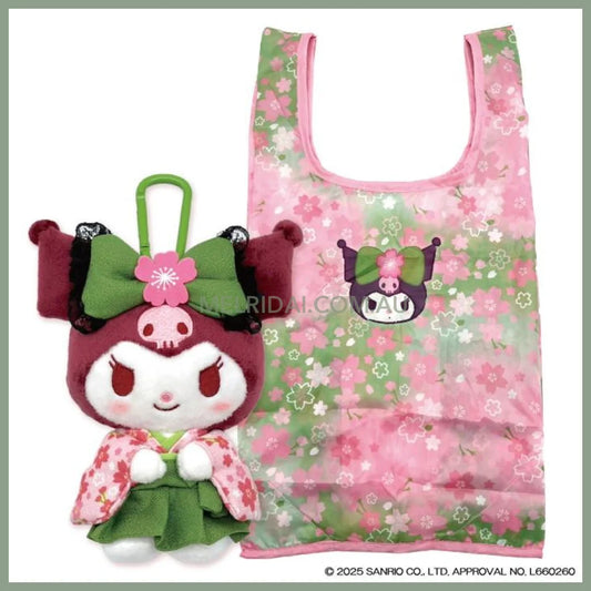 SANRIO | Kuromi Foldable Eco-bag Shopping Bag 480x270x160mm Keychain Bag Charm 145x100x75mm(Matcha Kimono)