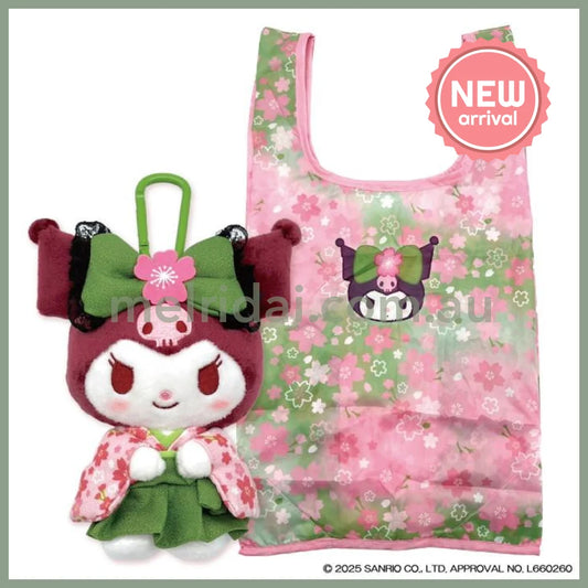 SANRIO | Kuromi Foldable Eco-bag Shopping Bag 480x270x160mm Keychain Bag Charm 145x100x75mm(Matcha Kimono)