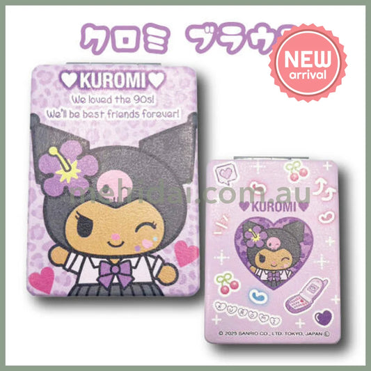 SANRIO | Kuromi Foldable Mirror Ｈ8.5×Ｗ6cm (Gal Series- Tan)