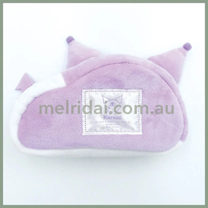 Sanrio | Funyumaru Pouch Cosmetic 4 × 21 13 Cm