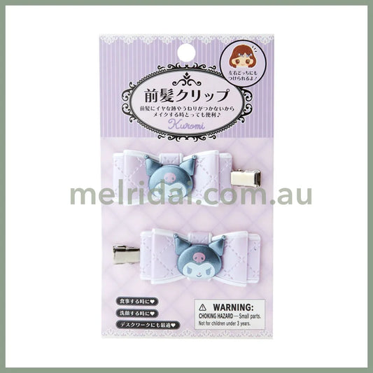 SANRIO | Kuromi Hair Clip 2pcs Set 5 x 2 x 1cm (Quilt Ribbon)