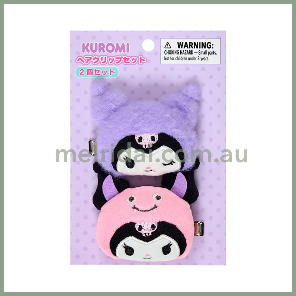 SANRIO | Kuromi Hair Clip Set Each 70×25×55mm Approx. (My Deco Bag)