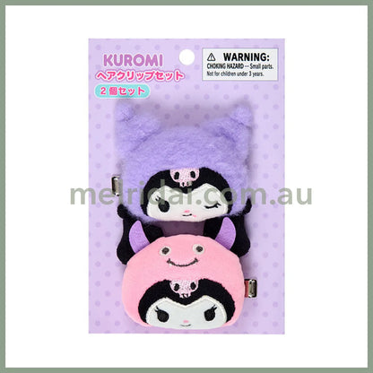 SANRIO | Kuromi Hair Clip Set Each 70×25×55mm Approx. (My Deco Bag)