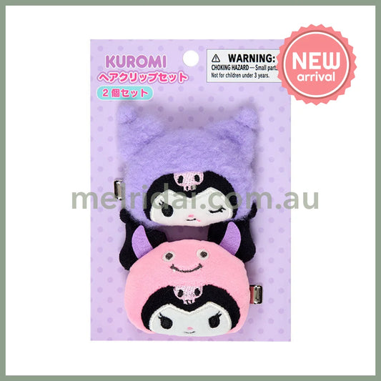 SANRIO | Kuromi Hair Clip Set Each 70×25×55mm Approx. (My Deco Bag)