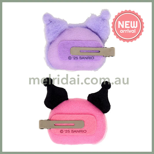 SANRIO | Kuromi Hair Clip Set Each 70×25×55mm Approx. (My Deco Bag)