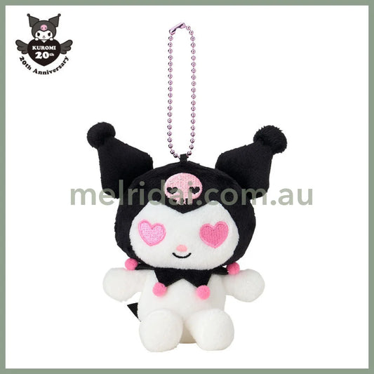 SANRIO | Kuromi Heart Mascot Holder Plush Keychain Bag Charm 12cm (20th Collection)