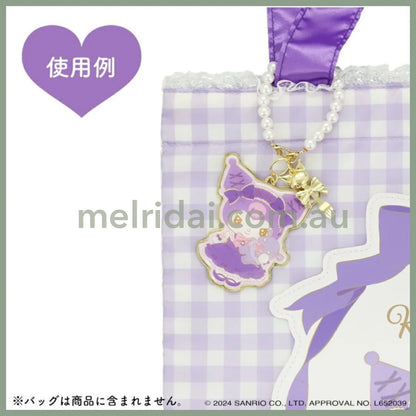 Sanrio | Kuromi Keychain 8.3×0.2×6.5Cm (Lolita)