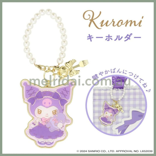 Sanrio | Kuromi Keychain 8.3×0.2×6.5Cm (Lolita)