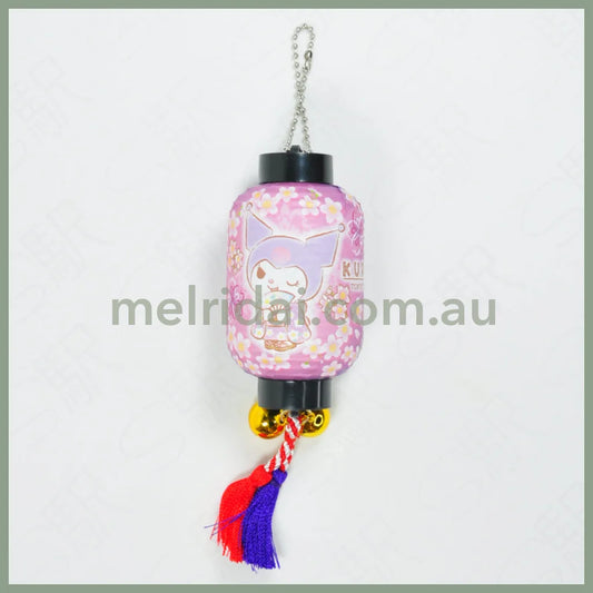 Sanrio | Kuromi Lantern-Shaped Manget Keyring