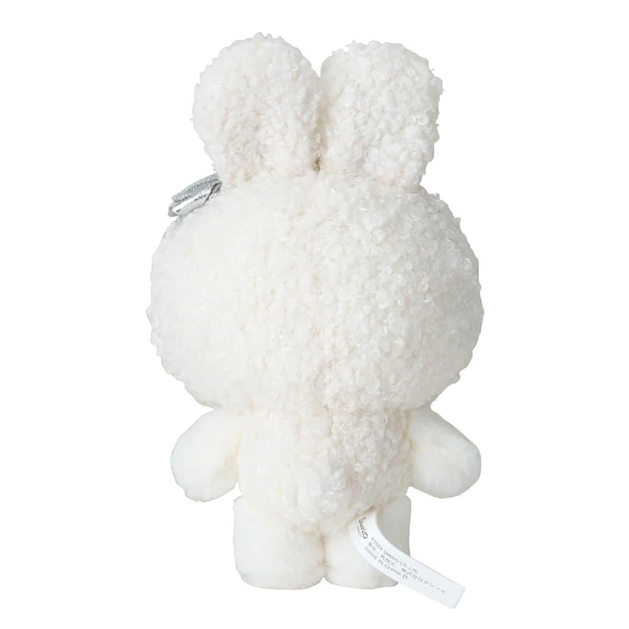 Sanrio | Kuromi Mascot Charm Holder Keychain 17.1 X 11.3 6.4Cm (Fluffy Snow Rabbit)
