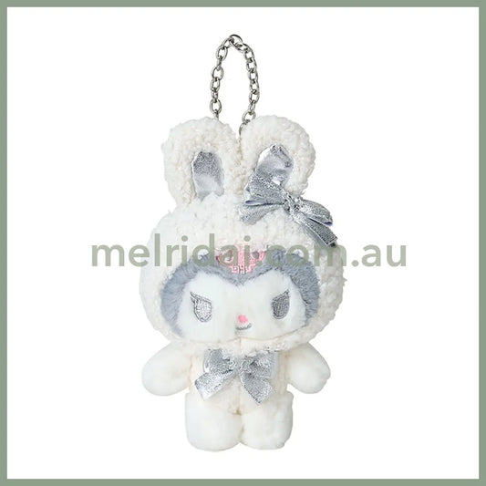 Sanrio | Kuromi Mascot Charm Holder Keychain 17.1 X 11.3 6.4Cm (Fluffy Snow Rabbit)