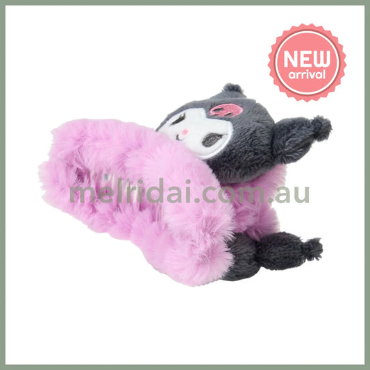 SANRIO | Kuromi Mascot Hair Claw Clip 120×80×80mm (Fluffy Face)