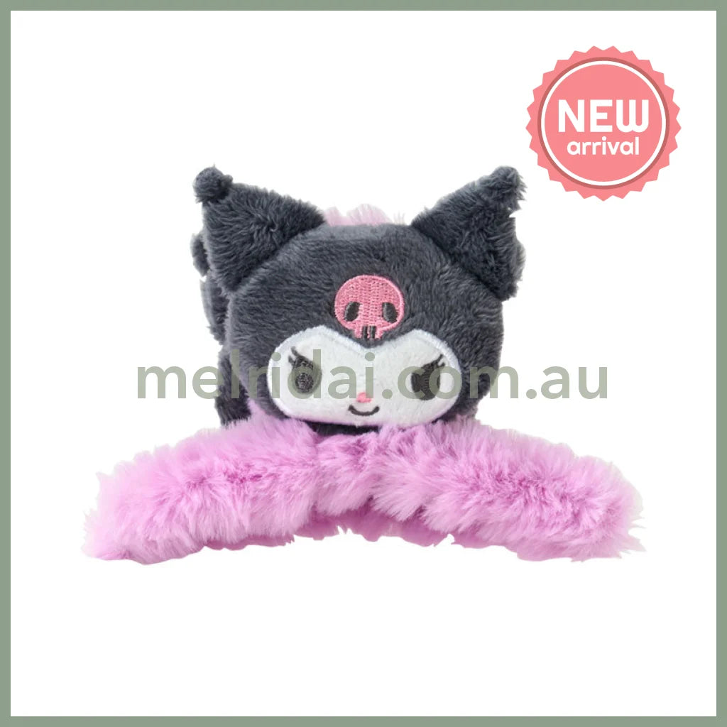 SANRIO | Kuromi Mascot Hair Claw Clip 120×80×80mm (Fluffy Face)