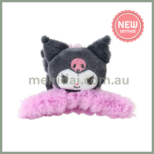 SANRIO | Kuromi Mascot Hair Claw Clip 120×80×80mm (Fluffy Face)