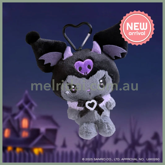 SANRIO | Kuromi Mascot Holder Bag Charm Plus Keychain 150×85×140mm(Dark Little Devil)