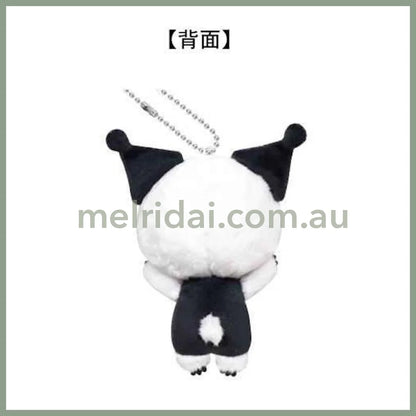 SANRIO | Kuromi Mascot Holder Bag Charm Plush Keychain 115×85×72mm (Cheers Banzai Series)