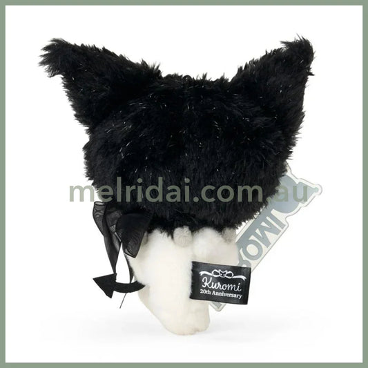 SANRIO | Kuromi Mascot Holder Bag Charm Plush Keychain 140×70×160mm (Kuromi’s Special Key 20th Anniversary Dress)