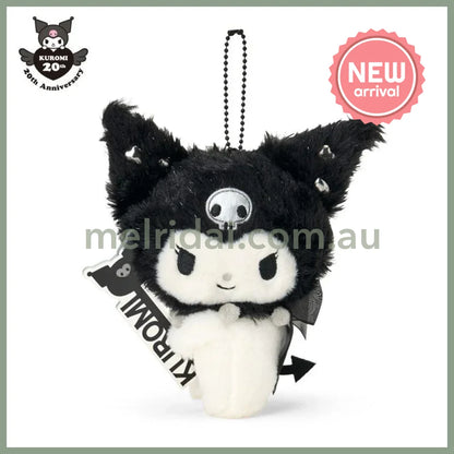 SANRIO | Kuromi Mascot Holder Bag Charm Plush Keychain 140×70×160mm (Kuromi’s Special Key 20th Anniversary Dress)