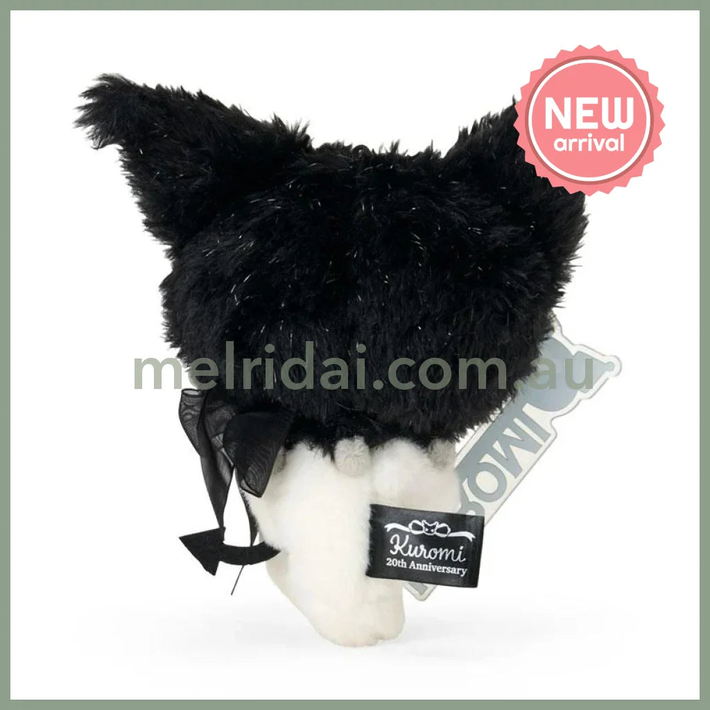 SANRIO | Kuromi Mascot Holder Bag Charm Plush Keychain 140×70×160mm (Kuromi’s Special Key 20th Anniversary Dress)