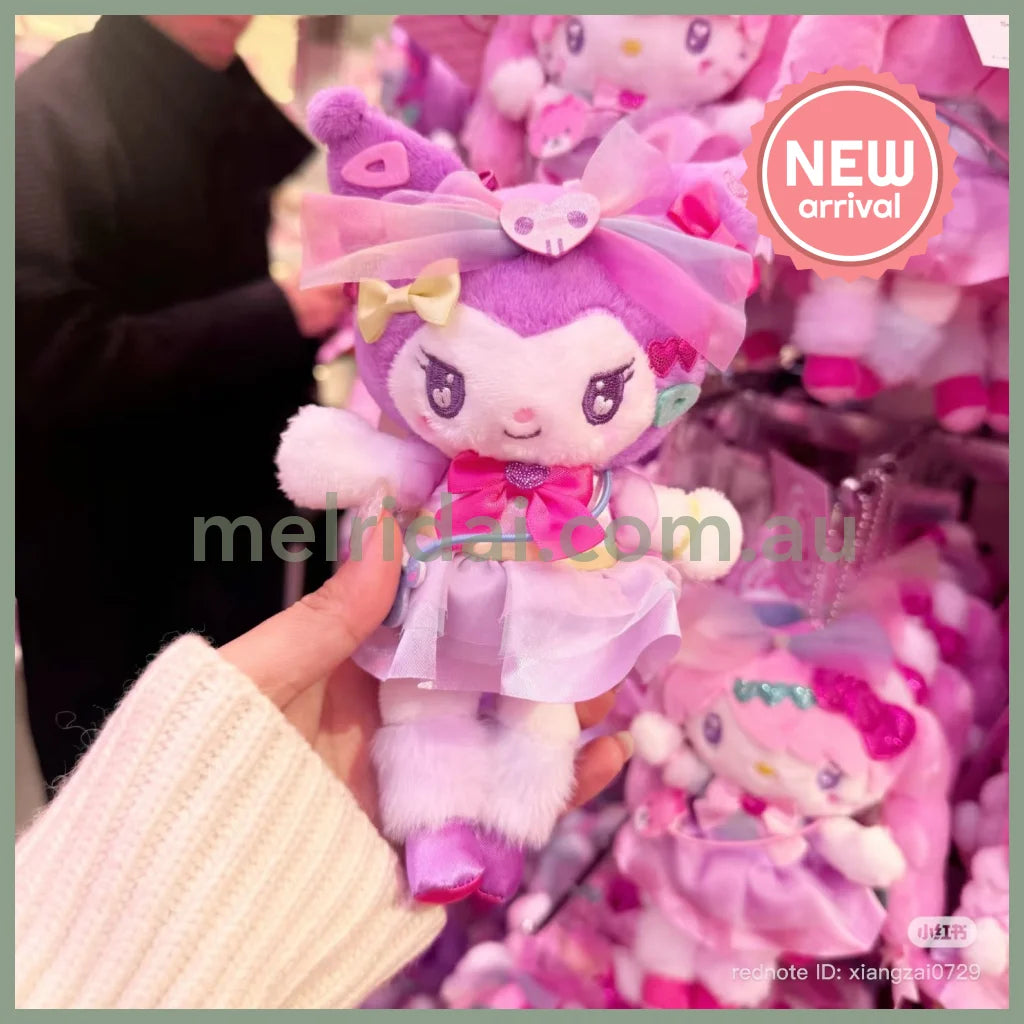 SANRIO | Kuromi Mascot Holder Bag Charm Plush Keychain (Harajuku Store Limited)