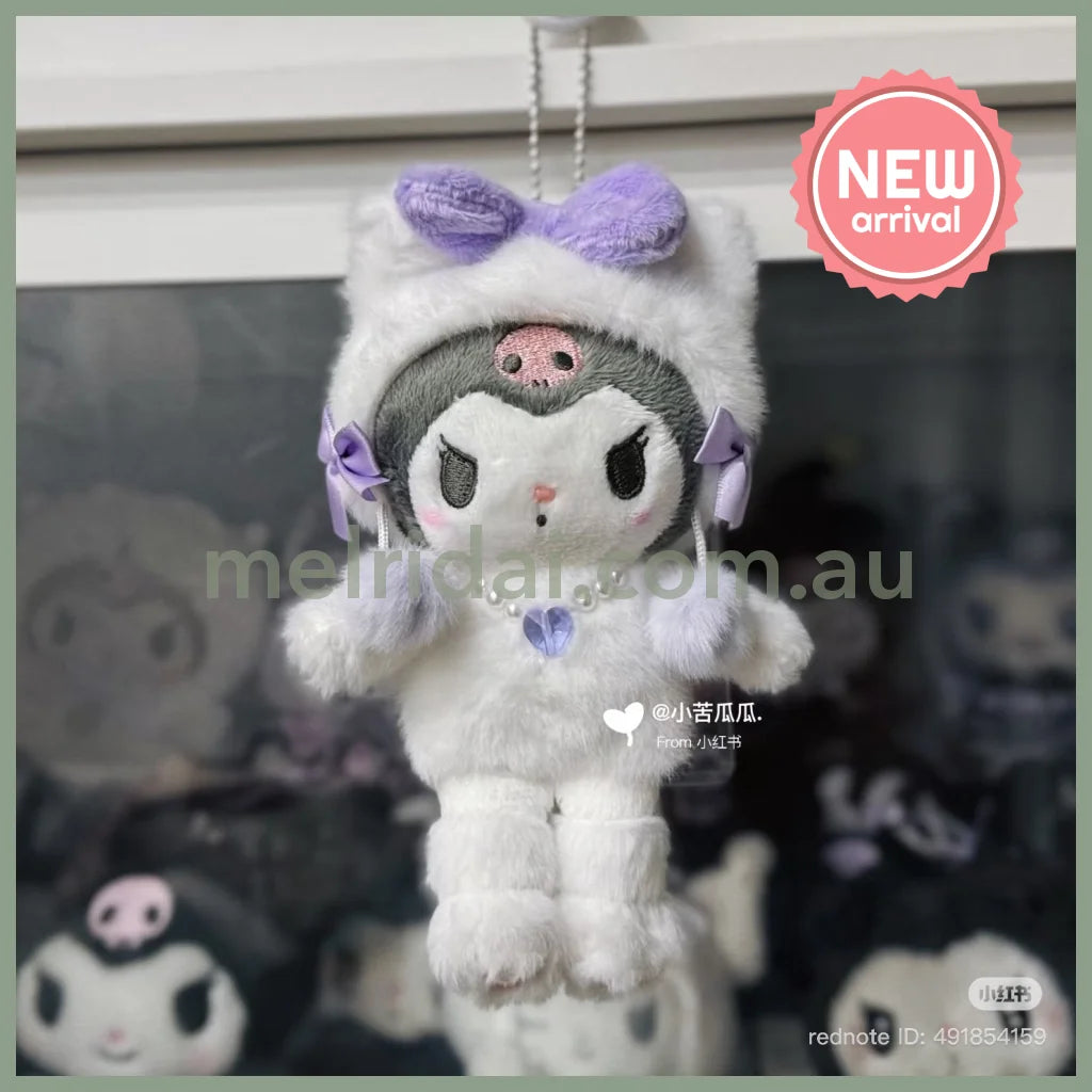 SANRIO | Kuromi Mascot Holder Bag Charm Plush Keychain (Harajuku Store Limited)