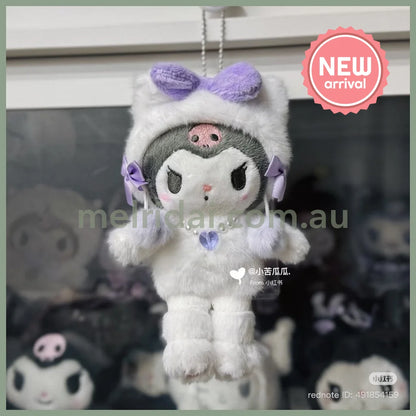 SANRIO | Kuromi Mascot Holder Bag Charm Plush Keychain (Harajuku Store Limited)
