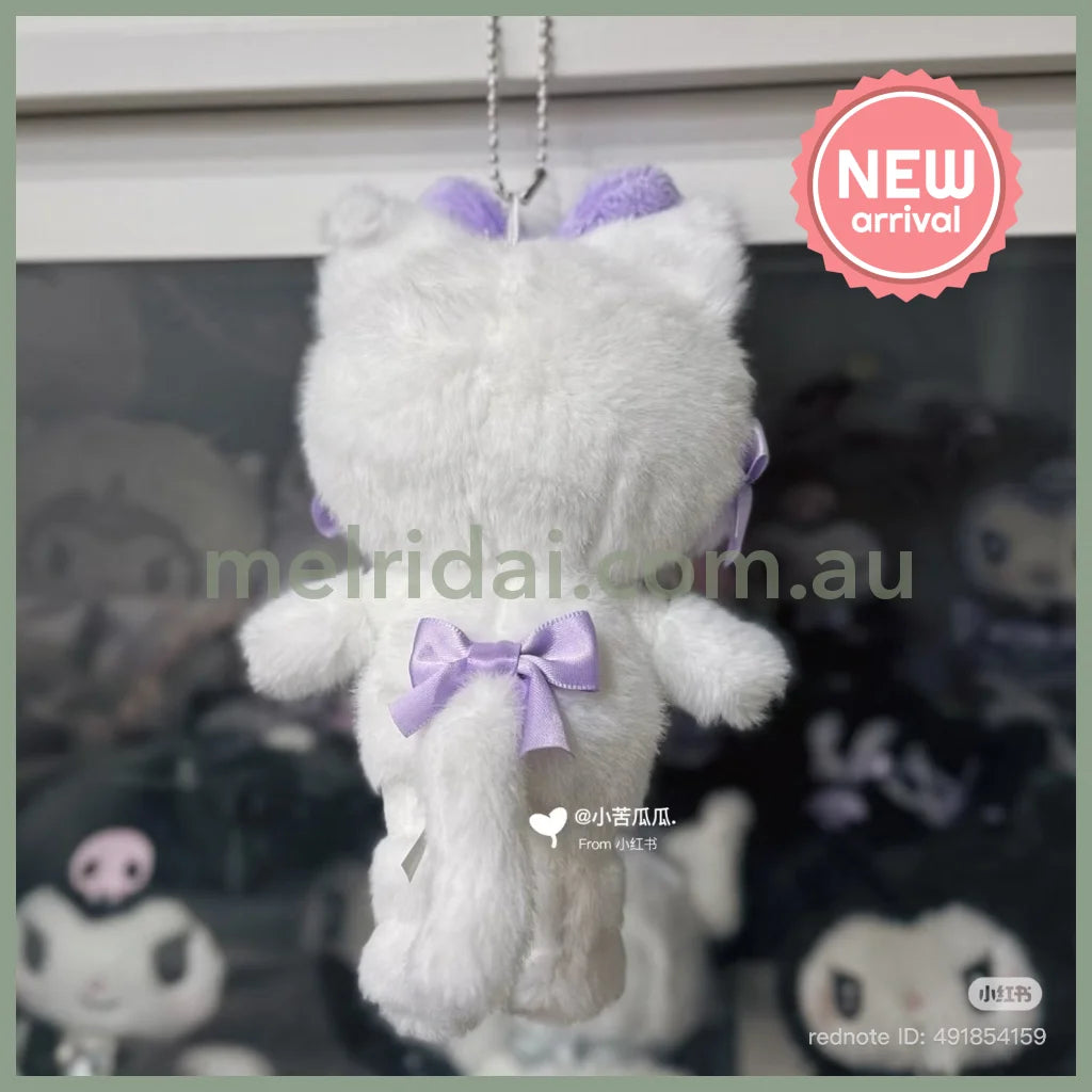 SANRIO | Kuromi Mascot Holder Bag Charm Plush Keychain (Harajuku Store Limited)