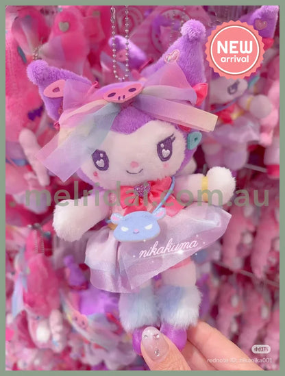 SANRIO | Kuromi Mascot Holder Bag Charm Plush Keychain (Harajuku Store Limited)