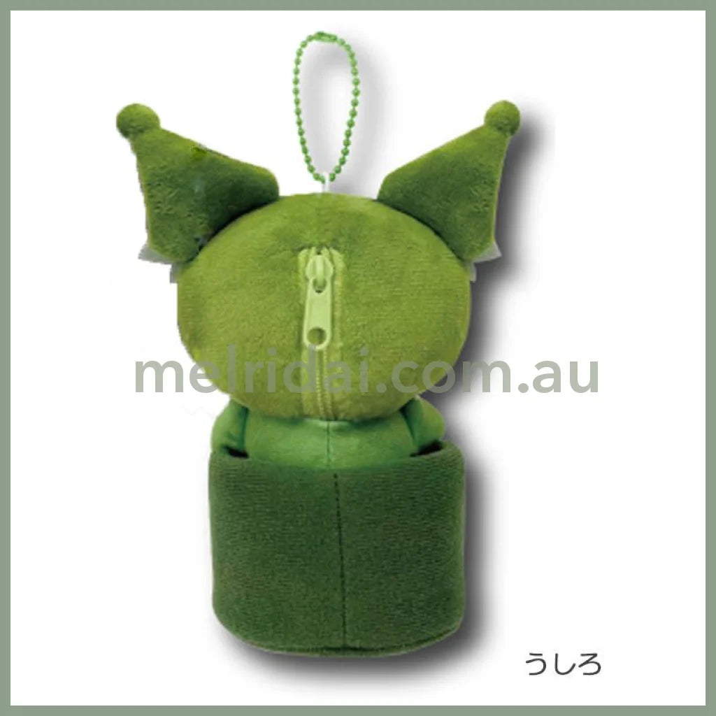SANRIO | Kuromi Mascot Holder Mini Plush Pouch 130×75×75mm (Matcha Bowl)