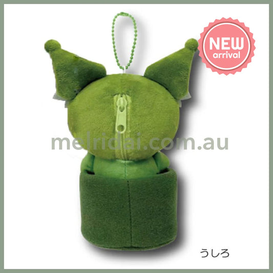 SANRIO | Kuromi Mascot Holder Mini Plush Pouch 130×75×75mm (Matcha Bowl)