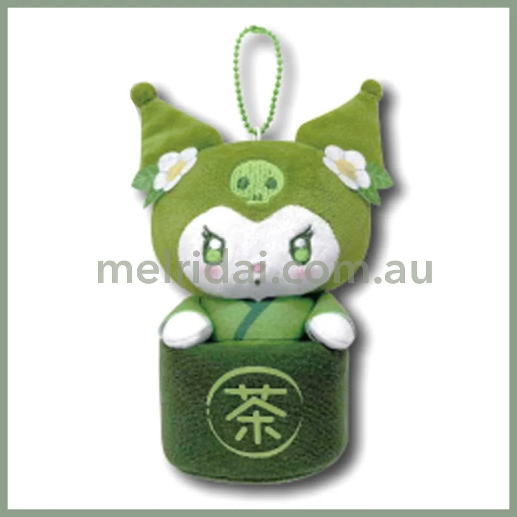 SANRIO | Kuromi Mascot Holder Mini Plush Pouch 130×75×75mm (Matcha Bowl)