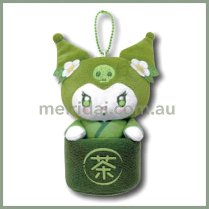 SANRIO | Kuromi Mascot Holder Mini Plush Pouch 130×75×75mm (Matcha Bowl)