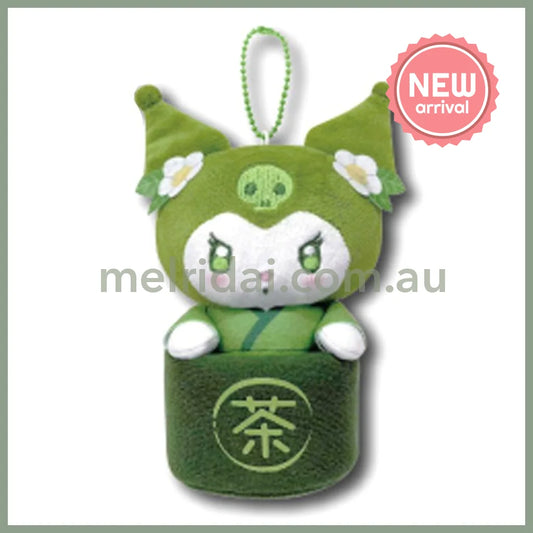 SANRIO | Kuromi Mascot Holder Mini Plush Pouch 130×75×75mm (Matcha Bowl)