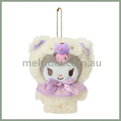 SANRIO | Kuromi Mascot Holder Plush Keychain 13×8×14cm (Fuwamosa Doll)