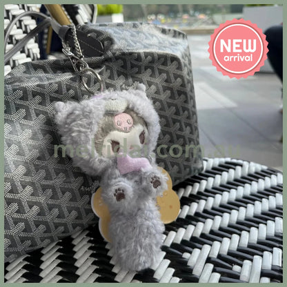 SANRIO | Kuromi Mascot Holder Plush Keychain 16cm Approx. (Fluffy Dog)