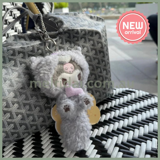 SANRIO | Kuromi Mascot Holder Plush Keychain 16cm Approx. (Fluffy Dog)