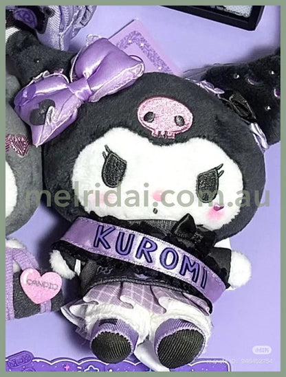 Sanrio | Kuromi Mascot Holder Plush Keychain Bag Charm 16.5 x 12.5 x 6.6cm (Academy Kirameki Festival / School Festival)