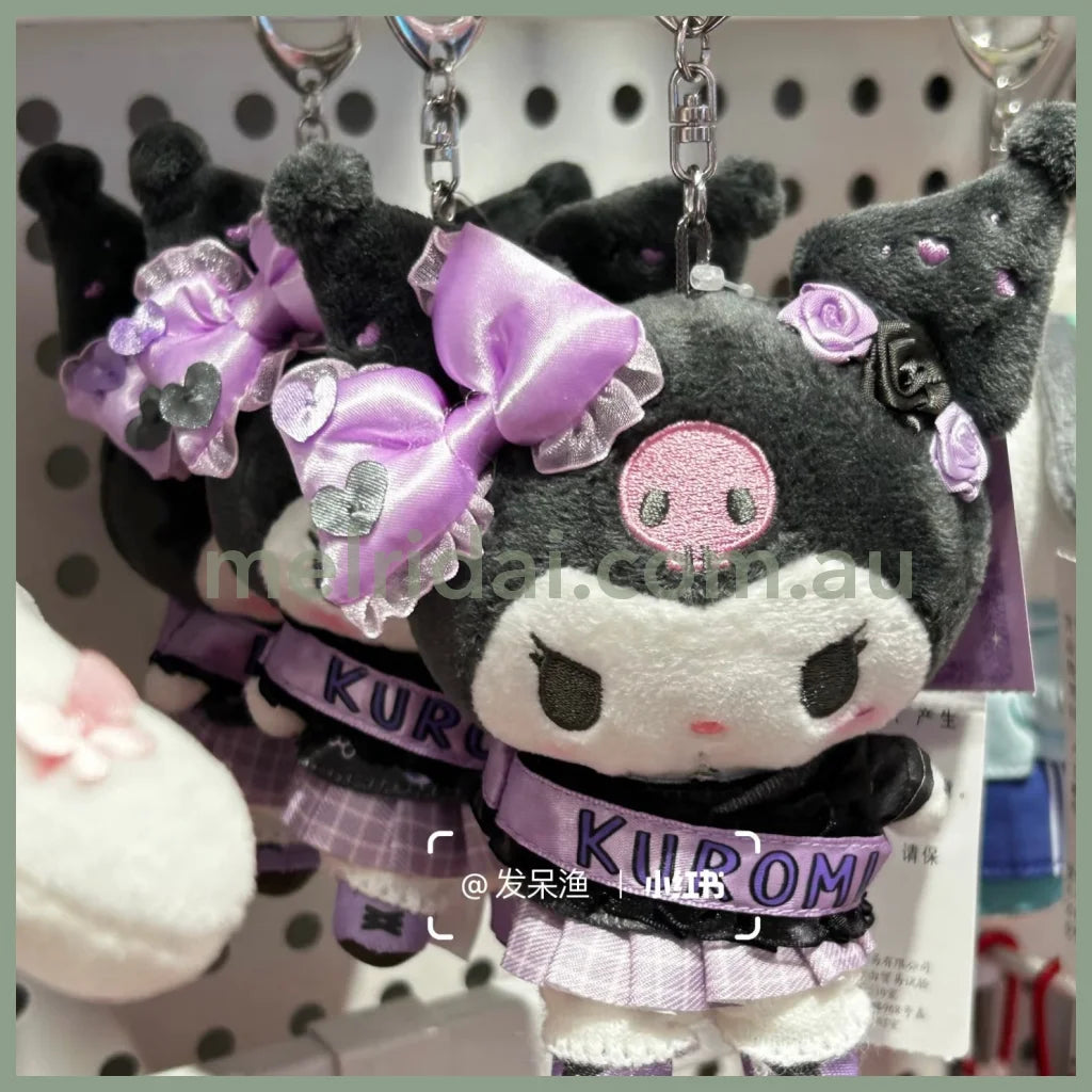 Sanrio | Kuromi Mascot Holder Plush Keychain Bag Charm 16.5 x 12.5 x 6.6cm (Academy Kirameki Festival / School Festival)