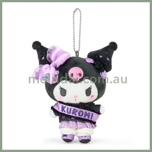 Sanrio | Kuromi Mascot Holder Plush Keychain Bag Charm 16.5 x 12.5 x 6.6cm (Academy Kirameki Festival / School Festival)