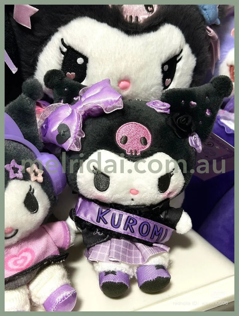 Sanrio | Kuromi Mascot Holder Plush Keychain Bag Charm 16.5 x 12.5 x 6.6cm (Academy Kirameki Festival / School Festival)