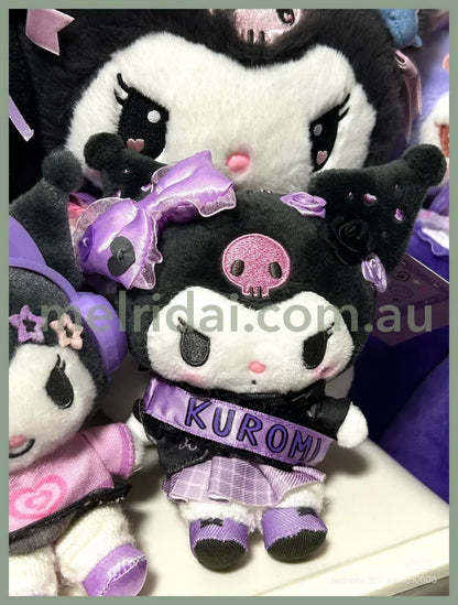 Sanrio | Kuromi Mascot Holder Plush Keychain Bag Charm 16.5 x 12.5 x 6.6cm (Academy Kirameki Festival / School Festival)