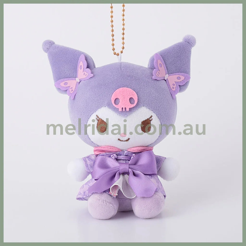 SANRIO | Kuromi Mascot Holder Plush Keychain Bag Charm Approx. 10cm (Yamuchamucha~zu)