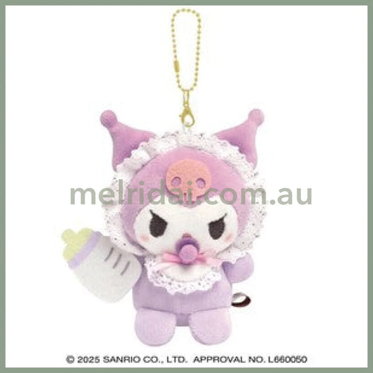 SANRIO | Kuromi Mascot Holder Plush Keychain Bag Charm H190×W140×90mm (Baby)