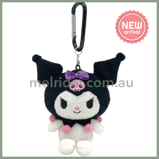 SANRIO | Kuromi Mascot Holder Plush Keychain Bag Charm with Carabiner H9 x W9 x D6cm