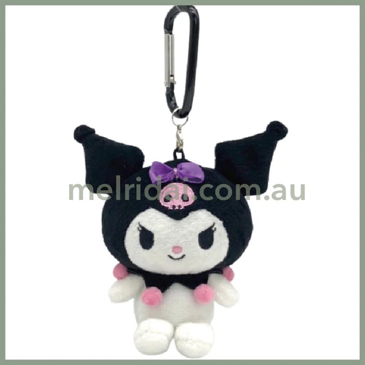 SANRIO | Kuromi Mascot Holder Plush Keychain Bag Charm with Carabiner H9 x W9 x D6cm