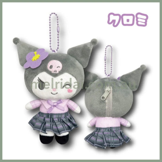 SANRIO | Kuromi Mascot Holder Plush Keychain Mini Pouch 1.0 x 11.0 x 16.0cm (Gal Series)